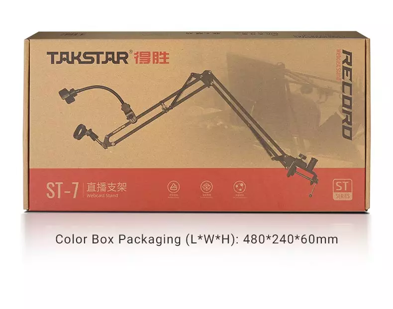 ST-7 (Gen 2) Webcast Stand (17).jpg