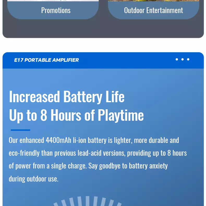 E17扩音器1111 (12).jpg