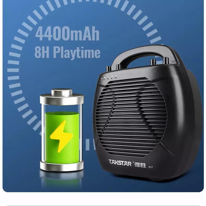 E17扩音器1111 (13).jpg