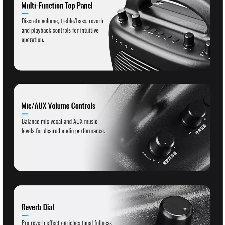 E17扩音器1111 (18).jpg