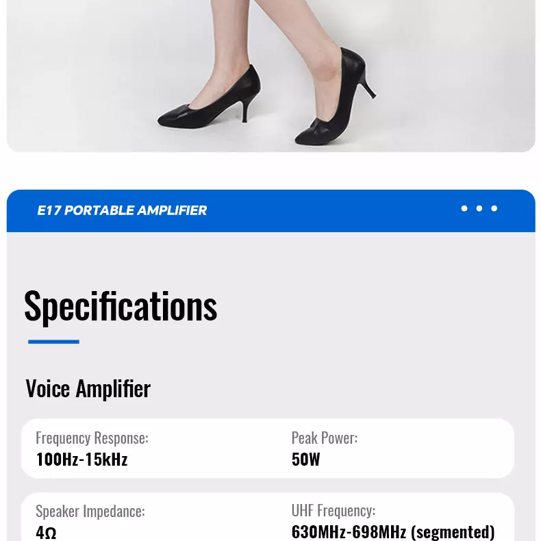 E17扩音器1111 (23).jpg