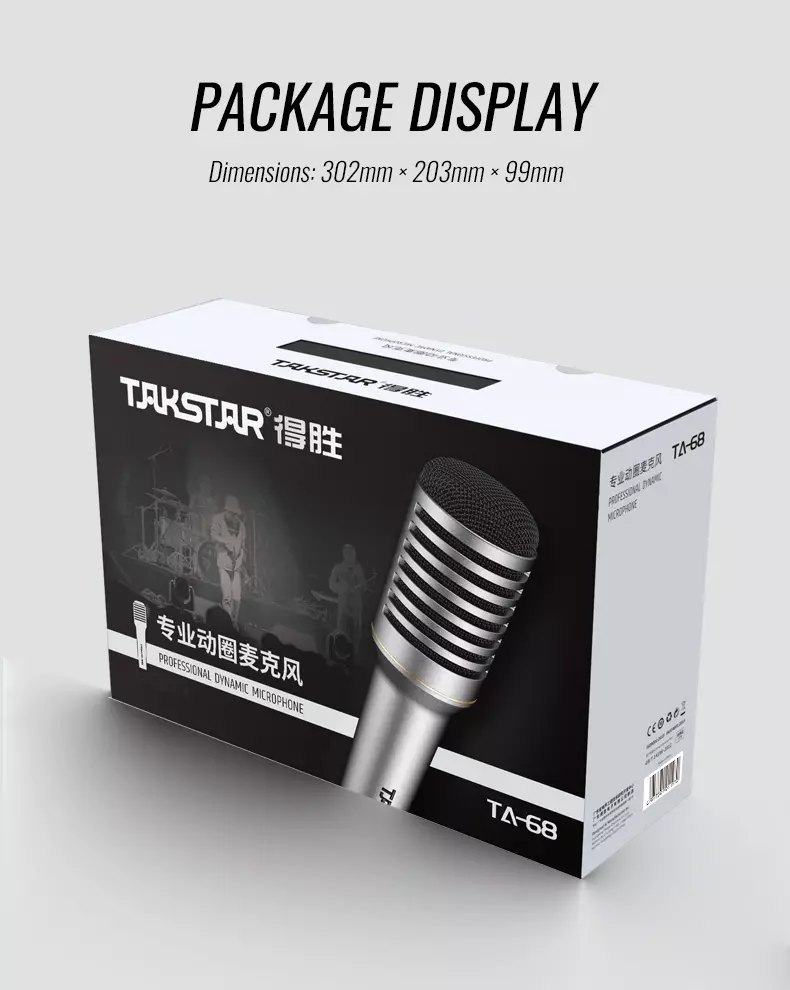 TA-68-Professional-Dynamic-Microphone_15.jpg